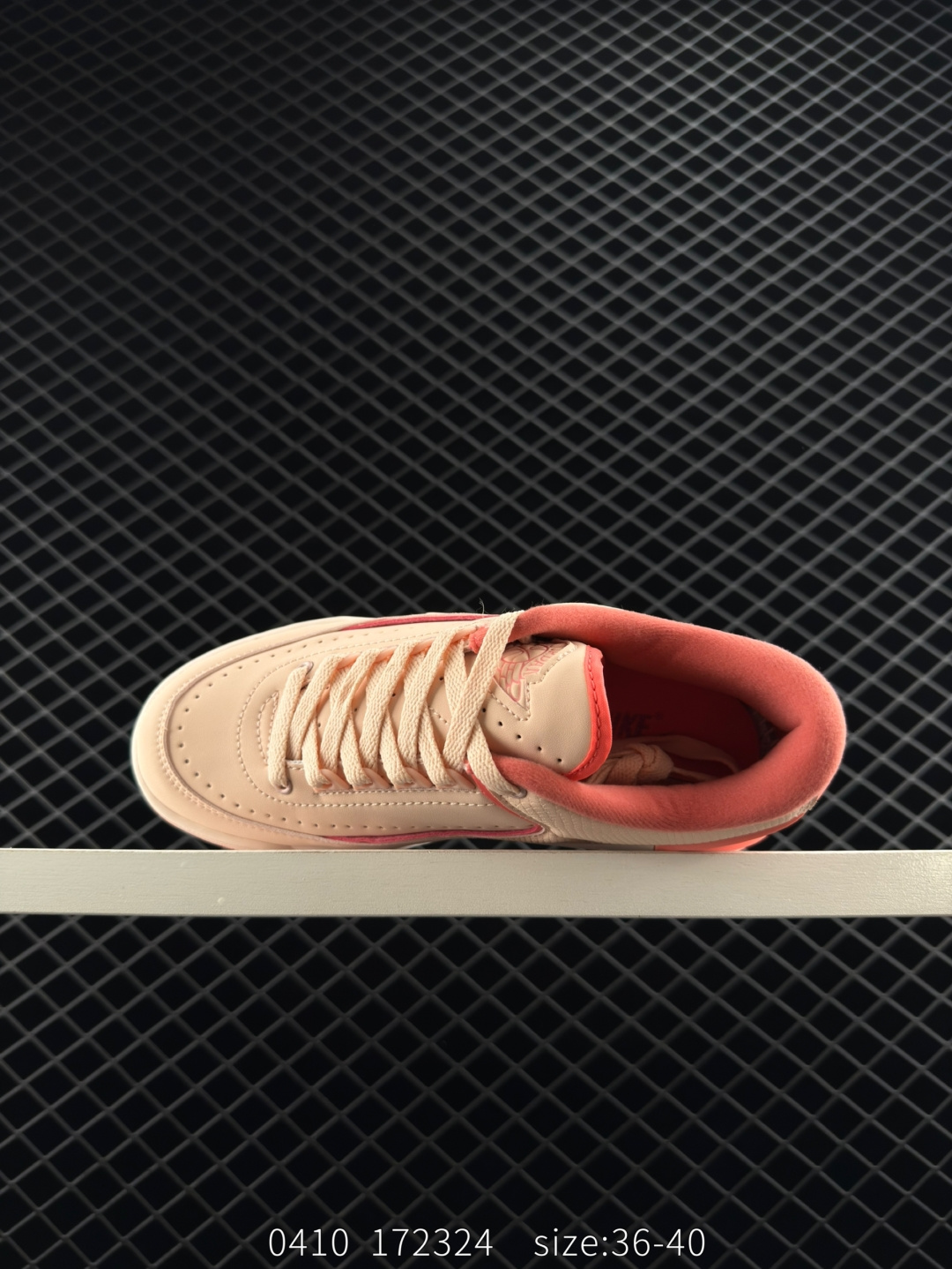 Air Jordan 2/3 Retro